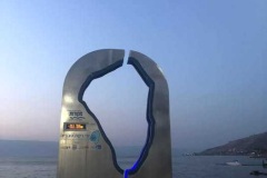 498578853_30318898841034336_4225698962379458941_n